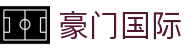 豪门国际官网-追求健康,你我一起成长